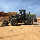 شيول للأجار الشهري