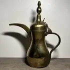 دله رسلان قديمه