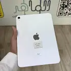 ايباد الإصدار العاشر((( تم البيع ))) الله يبارك