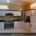 شقه - الطايف