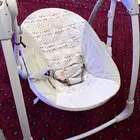 هزازة اطفال