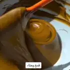 حنا بدون اي مواد ضاره والون خيال