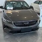 جيلي اميجراند فل