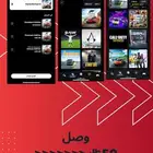 مورد ايديات سوني وبلس