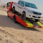 سطحه داخل الرياض