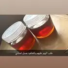 عسل اصلي