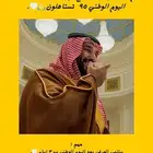 يوزرات سناب رباعية ( عرض قوي )