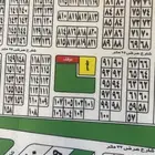 ارض سكنيه مساحه 450 على حديقه وقريب جامع