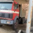 بيع قلاب