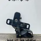 للبيع قطع لينكون تونكار