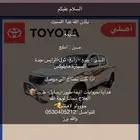 موصل من املج الى ينبع الى جده باذن الله