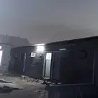 استثمار