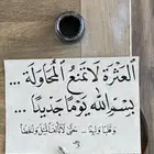 بحوث