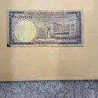 نم البيع