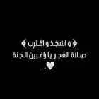 ابي سياره اقساط