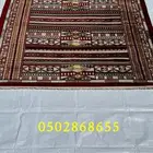 سجاد الفيحاء صناعة تركيا زل  فرشة سورية بوجهين