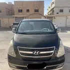 فان اتش ون 2014
