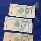 ريال ورقي علا السوم