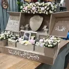 عندي هاذا الصندوق الشبكه للبيع