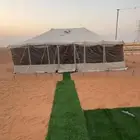 مخيم الرموز للايجار