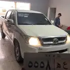 لوحة للبيع
