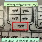 للبيع ارض بمخطط المنح بمحافظة البدائع