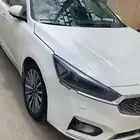 كادينزا 2020