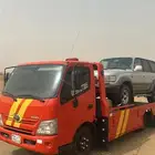 سطحه جده لنقل السيارات داخل وخارج مدينة جده