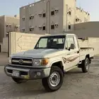 تم البيع.