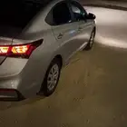 اكسنت 2020