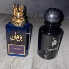 عطور للبيع لافيرن ذكرى برهان