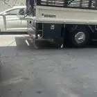دينه ن ق ل 711 كل ما يستلزم نقله