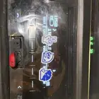 مسجل يحيى