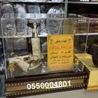 جنبية مع صندوق ودرع