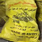 حطب قرض أفريقي مستورد 10كيلو ب 23. درجة أولى