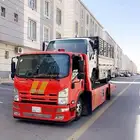 سطحه غرب الرياض سطحه نجم الدين سطحه الدخل سطحه الحزم العوال