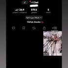 حساب تيك للبيع على السوم