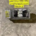اسطب كراون من 82-88