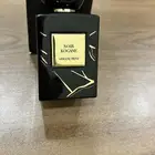 عطور حصريه باقل الاسعار