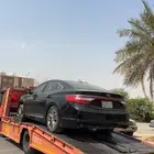 ازيرا