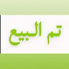 ددسن موديل 2016