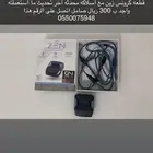 قطعه كرونس زين للبيع ب 300