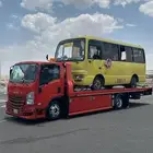 سطحه سراة عبيدة والحرجة