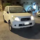 ديهاتسون تيريوس