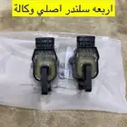 كويلات كامري 98-2002 V4 اصلي وكالة