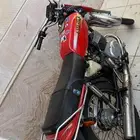 دباب اكس ميه