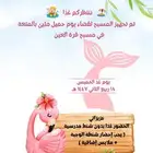 تصاميم  حسب  الطلب  بأسعار  منافسة