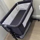 سرير