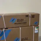 مكيف سبيلت
