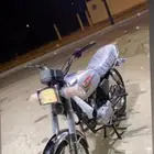 دباب اكس 100 سوزوكي